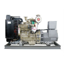 Генератор 30 кВт 220 В 50 Гц 3-фазный двигатель